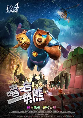 贵妃的资源