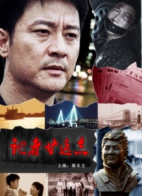 久久久久视频