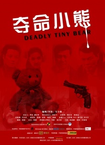 手机在线黄色网址